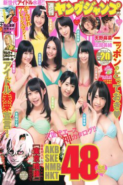 欧美男男作爱GAY69WWW