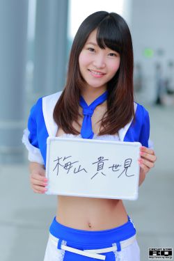 尼姑庵的和尚