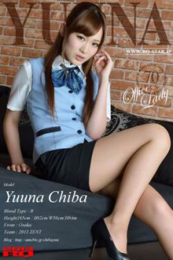 年轻的小峓子完整版2