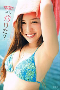 国产黄色大全