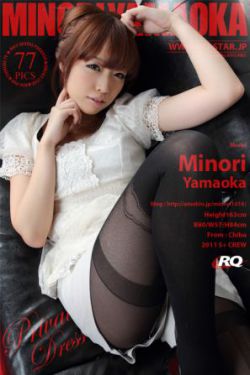 法国灰姑娘大人版