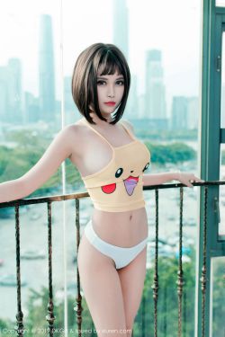 金钱之味