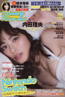 生死大逃亡